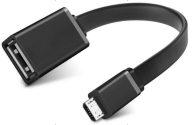 USB data cables  (A to micro B)