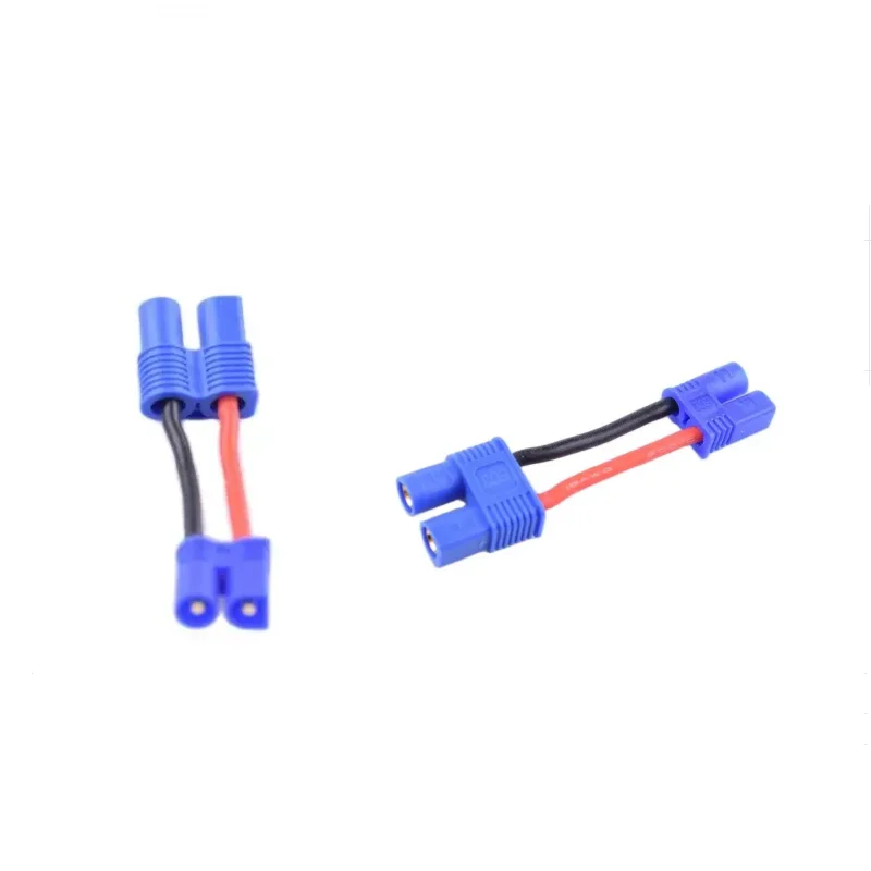 (2 Pack) EC3 Female to EC2 Male Conversion Adapter for RC Batteries 18awg 4cm